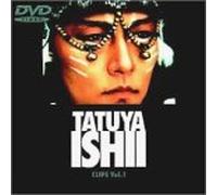 TATSUYA ISHII CLIPS Vol.1 TROUBLEMAKER [DVD]