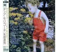 Tatsuya Yabe - Cher Morricone