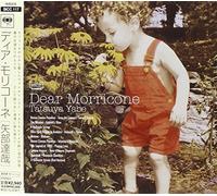 Tatsuya Yabe - Dear Morricone [Import]