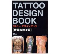 Tattoo Design Book