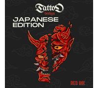 Tattoo Design Book: Japanese Edition - Basics, Individual and Compound Tattoos, 350+ Black & White and Color Designs