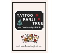 Tattoo × Kanji × TRUE - Boar + Deer + Butterfly: JOY / ZEN / SAFE - Japanese Kanji Tattoo Guide