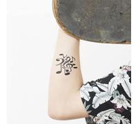 TATWOTOI - Pochoir pour tatouage éphémère - Bataille de notes
