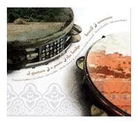 Benjamin Taubkin – Al Qantara – The Bridge – CD – Import – Burnside