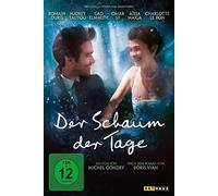 Tautou,Audrey - Schaum der Tage [Import]