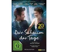 Tautou,Audrey - Schaum der Tage,der/Special Edition [Édition Sépaciale]