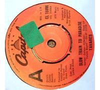 Tavares - Tavares - Slow Train To Paradise - (Generic Sleeve) - Capitol Records