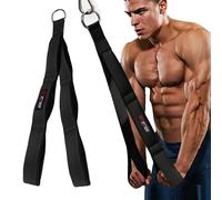 TAVIEW Attache de câble pour triceps réglable (trois longueurs intégrées en une), plus grande amplitude de mouvement, sangles d'extension de corde de traction pour triceps, accessoires de croisement