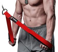 TAVIEW Câble de Fixation pour Triceps (Deux Longueurs intégrées en Une) Plus Grande liberté de Mouvement, Sangles d'extension pour Triceps