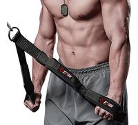 TAVIEW Câble de Fixation pour Triceps (Deux Longueurs intégrées en Une) Plus Grande liberté de Mouvement, Sangles d'extension pour Triceps