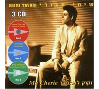 Tavori,Shimi - Ma Cherie