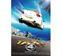 Taxi 4 [F,J/S:J] [Import allemand]