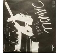 Taxi/Wir sind toll, jawoll (7" Vinyl Single)(1982)(Mercury 6005208)