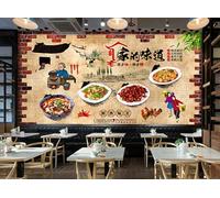 Taxpy Papier Peint Photo 3D Personnalisé,Goût De Chez Soi - Fond De Restaurant Papier Peint Photo Mural Amovible Pour La Décoration Murale De Votre Maison (Sans Pvc)-200X150Cm