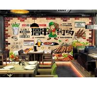 Taxpy Papier Peint Photo 3D Personnalisé Mur De Briques En Arrière-Plan D'Un Restaurant Barbecue Papier Peint Photo Mural Amovible Pour La Décoration Murale De Votre Maison (Sans Pvc)-300X210Cm