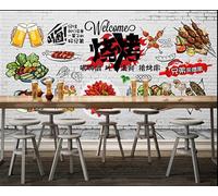 Taxpy Papier Peint Photo 3D Personnalisé Mur De Briques En Arrière-Plan D'Un Restaurant De Barbecue De Homards Papier Peint Photo Mural -200X150Cm
