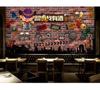 Taxpy Papier Peint Photo 3D Personnalisé Mur De Briques,Tu As Une Histoire,J'Ai Du Vin,Papier Peint Photo Mural Amovible Pour La Décoration Murale De Votre Maison (Sans Pvc)-300X210Cm