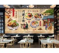 Taxpy Papier Peint Photo 3D Personnalisé Mur De Fond D'Un Restaurant De Nouilles De Riz De Guilin Papier Peint Photo Mural Amovible Pour La Décoration Murale De Votre Maison (Sans Pvc)-300X210Cm