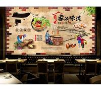 Taxpy Papier Peint Photo 3D Personnalisé Mur De Fond D'Un Restaurant Et D'Un Hôtel De Style Familial Papier Peint Photo Mural Amovible Pour La Décoration Murale De Votre Maison (Sans Pvc)-350X256Cm