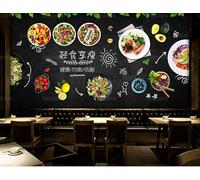 Taxpy Papier Peint Photo 3D Personnalisé Salade Légère Pour La Perte De Poids Dans Un Restaurant Papier Peint Photo Mural Amovible Pour La Décoration Murale De Votre Maison (Sans Pvc)-300X210Cm