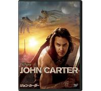 Taylor Kitsch-John Carter [Edizione: Giappone] [Import]