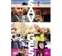 Taylor Kitsch-Savages [Edizione: Giappone] [Import]