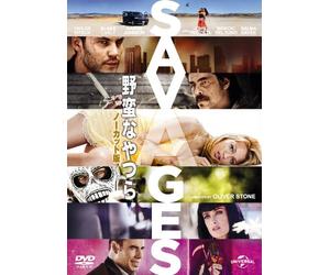 Taylor Kitsch-Savages [Edizione: Giappone] [Import]