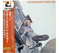 Taylor, Livingston - Livingston Taylor