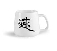 Tazas Grandes para Té, Café y Chocolate Caliente Boceto chino （14oz/400ml） El mejor regalo para una bebida matutina, bodas, cumpleaños, regalos para mujeres, Día del Padre, madres, niñas y niños