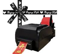 TBANVOO Machine À Ruban Personnalisée avec Support De Ruban, Prend en Charge 50+ Langues, Impression De Texte Simple, Motifs, Logos, pour Mariages/Fêtes/Anniversaires,Single