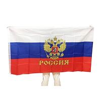 Tbest 90x150cm Drapeau National de la Russie Polyester Extérieur Intérieur Décor à la Maison Drapeau de Pays pour Bureau Festival Garden Party Affichage Patriotique
