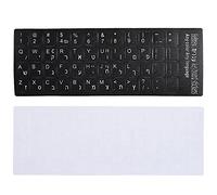 Tbest Autocollant Clavier Hébreu Étanche Noir pour Ordinateur Portable et Bureau, 10 à 17 Pouces