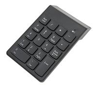 Tbest Clavier Numérique Fil, Clavier Numérique, pavé Numérique 18 Touches, Clavier Numérique 2,4 GHz, Clavier Numérique Fil, 18 Touches, 2,4 GHz, Contion Stable, Omiesign, pavé