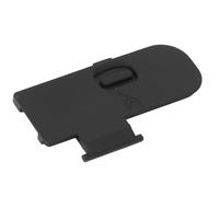 Tbest Couvercle de Porte de la Batterie de la Caméra ABS Facile à Installer Un Remplacement de l'ajustement Précis pour D5100 Accessoire de Tiers Solide Stable Stable et Solide Léger