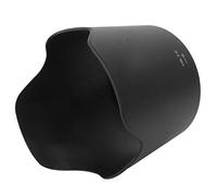 Tbest Pare-Soleil D'objectif HB7II, Protection D'appareil Photo en Plastique Durable de qualité Supérieure Contre Les Rayures pour Objectifs AF 80200mm F2.8 D Ed Noir 115x10cm