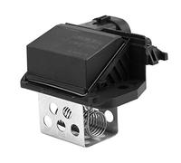 Tbest Relais de Ventilateur Résistance Compatible C4/ | Aluminium et ABS de haute qualité, installation facile, contrôle efficace de la vitesse du ventilateur.