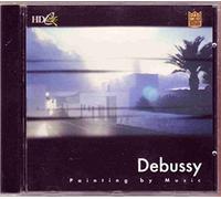 Tbilisi Symph.Orch. - Painting by Music [Import]