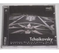 Tbilisi Symphony - Sinfonie Nr. 4 in F-Moll, Op36