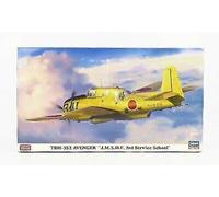 TBM-3S2 Avenger J. M. S. D. F.3rd Service School 1:72 Plastique Model Kit
