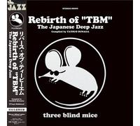 Tbm The Japanese Deep Jazz - Rebirth Of Tbm The Japanese Deep Jazz Compiled By Tatsuo Sunaga [Vinyl Lp]