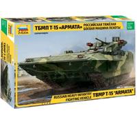Zvezda 500783681-1:35 T-15 TBMP « Armata » Russ.Heavy Infant, modélisme, kit de Construction, modélisme, Loisirs, Bricolage, kit de Construction en Plastique