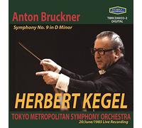 TBRCD0033 ãƒ˜ãƒ«ãƒ™ãƒ«ãƒˆãƒ»ã‚±ãƒ¼ã‚²ãƒ«æŒ‡æ®æ±京都交響楽団 ãƒ-ルックナー:交響曲第9番