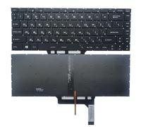TBXwsofl Clavier d'ordinateur Portable Compatible avec rétro-éclairage Compatible avec P65 P65 Créateur 9se 9Sf 9SG 8SD 8SE 8SF PS63 Modern 8M PS63 Modern 8RC Russian RU Layout(Black)