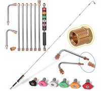 TC Technic Lance télescopique avec filetage extérieur M22 x 1,5 - Compatible avec les nettoyeurs haute pression - 280 cm modulaire - Kit de lances d'angle à raccord rapide - 160 bars - Accessoires
