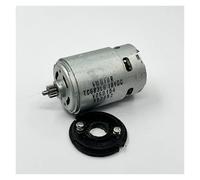 TC683LG RS-550 Carbon Brush electronic starter 12T Gear DC 12V-20V 18V High Speed Power Torque for Drill Tool RUAJOGYNVM