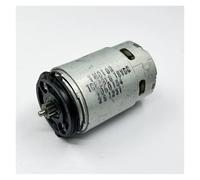 TC683LG RS-550 Carbon Brush electronic starter with 12T Gear DC 12V-20V 18V 20000RPM High Speed for Drill Tool Mower ICXLPMC