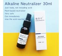 Tca Pure Tca Peel Solution Pour Les Dommages Causés Par Le Soleil,Les Ridules Déforment Le Teint Irrégulier De La Peau,Le Fuchsia Agrandi - Type 30ml Neutralizer