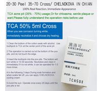 Tca Pure Tca Peel Solution Pour Les Dommages Causés Par Le Soleil,Les Ridules Déforment Le Teint Irrégulier De La Peau,Le Fuchsia Agrandi - Type 5ml Tca 50