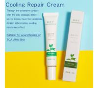Tca Pure Tca Peel Solution Pour Les Dommages Causés Par Le Soleil,Les Ridules Déforment Le Teint Irrégulier De La Peau,Le Fuchsia Agrandi - Type Cooling Cream