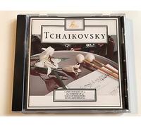 TCHAICOVSKY - TCHAICOVSKY - CAPRICCIO ITALIEN OP 1812 OVERTURE OP